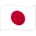 judibola288 situs untuk live streaming bola [Prince League Tohoku] Hisashi